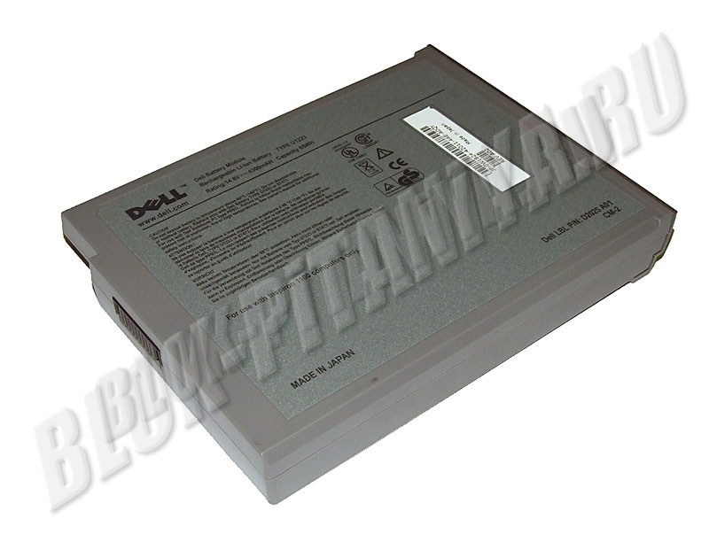 Аккумулятор U1223 для ноутбука DELL Inspiron 1100, 5100, Latitude 100L, 1150, 5150, 5160